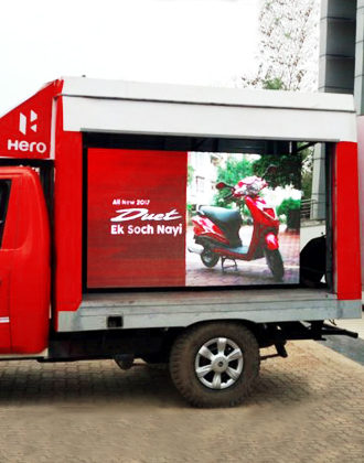 Mobile Vehicle Advertisement