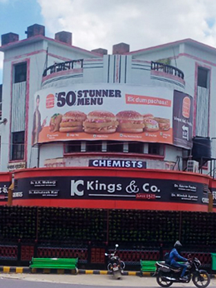 Creative Billboard - Burger_King